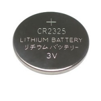 Pile bouton lithium CR2032 - 3V - Evergreen